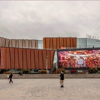 Пермь :: Aquarius - Сергей