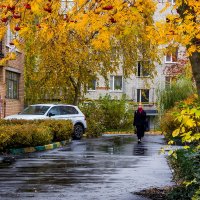 Осень в городе :: Юрий Морозов