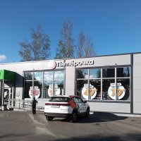 Пятерочка -  кормилица :: Фотогруппа Весна