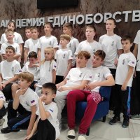 28 октября  - Всемирный день дзюдо :: Татьяна Лютаева