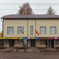 Планы на день! :: Alexandr Gunin Планы на день! :: Alexandr Gunin