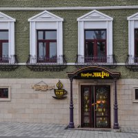 Заходите на огонёк, на кофе и на обед :: Татьяна Машошина