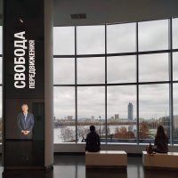 наша свобода :: Ольга Конькова