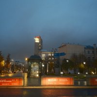 У Красных ворот :: Лютый Дровосек