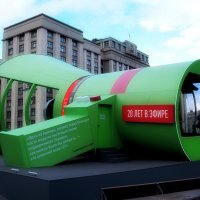 RT начал вещание 20 лет назад. :: Татьяна Помогалова