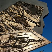 Герои Донбасса!!! :: Радмир Арсеньев