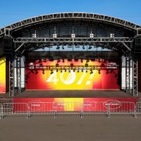 Площадь защитников Донбасса!!! :: Радмир Арсеньев Площадь защитников Донбасса!!! :: Радмир Арсеньев