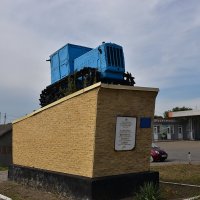 Памятник трактористам :: Александр