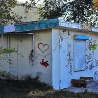 Магазин :: Юрий Гайворонскiий Магазин :: Юрий Гайворонскiий