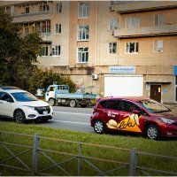 Автомобили, автомобили... :: Людмила Фил