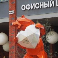 медведи на улицах Екатеринбурга :: Елена Шаламова медведи на улицах Екатеринбурга :: Елена Шаламова