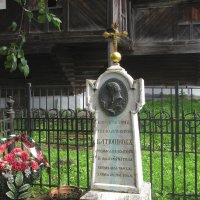 Могила К.Н. Батюшкова :: Александр Ильчевский 