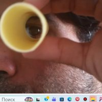 13  ОПЕН (618) :: CLOSE WAYS ALL