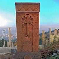 Хачкар " Во имя мира и дружбы"  армянской церкви :: Galina Solovova