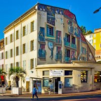 Как вам фасад здания? :: Alexandеr P