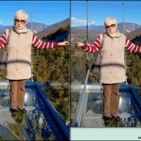 Адлер. Скайпарк :: Нина Бутко