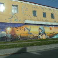 Стрит-арт :: Сергей Швечков