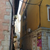 Улица :: Натали 