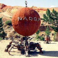 Ку! :: Вячеслав Алтай