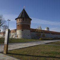 вид на Тульский кремль :: Елена Агеева