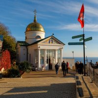 Свято-Георгиевский монастырь, мыс Фиолент :: Светлана Тихонина