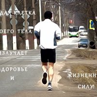 Аффирмация :: Фотогруппа Весна