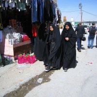 Девочки из Ирака. :: unix (Илья Утропов)