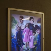 Алиса в стране чудес / реж. Юрий Хмельницкий / 2025 :: zavitok *