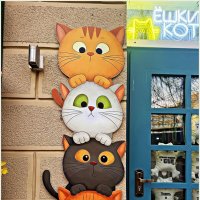Котики Ёшкиного кота. :: Валерия Комова