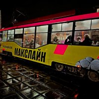 Средство передвижения - трамвай! :: Vladimir Semenchukov