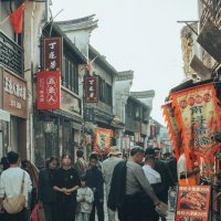 Узкие улочки Наньсюня — это возможность прикоснуться к истории, которая жива в каждом уголке :: Дмитрий 