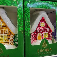 Новогодняя ярмарка. Домики :: Татьяна Лютаева