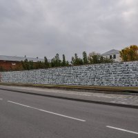 Стена памяти елецких фронтовиков :: Татьяна Машошина