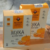 А вы вусняшки из тыквенной муки готовите? :-) :: Андрей Заломленков