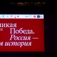 Выставка в Манеже :: Татьяна Помогалова