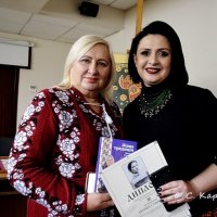 Вітання з премеєю Іванни писменниці :: Степан Карачко