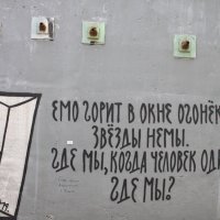 ....... :: vladimir bodik