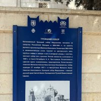 В Иерусалиме :: Елена 