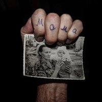 Воспоминание :: Александр Ковальчук