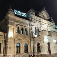 Москва. Рижский вокзал. :: Ольга 
