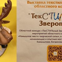 *** :: Любовь Сахарова