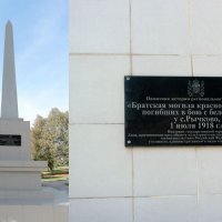 День Неизвестного солдата :: Андрей Заломленков