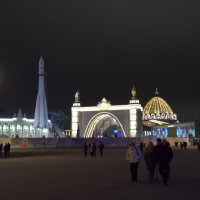 Ракета. :: Наталья Вязигина