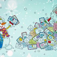 День написания писем Деду Морозу :: Валерий Иванович