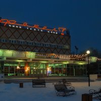 *** :: Виктор Иванович Чернюк