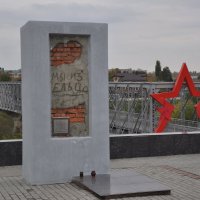 Памятный знак «Мы из Ельца» :: Татьяна Машошина Памятный знак «Мы из Ельца» :: Татьяна Машошина