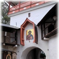 В Псково-Печорской лавре :: Alisia La DEMA