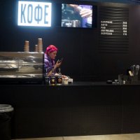 КОФЕ :: zavitok * КОФЕ :: zavitok *