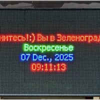 **-** :: Валерия Комова **-** :: Валерия Комова