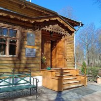 Вход в музей П.П. Чистякова :: Мария Васильева Вход в музей П.П. Чистякова :: Мария Васильева